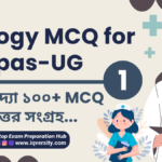 Biology MCQ for Jenpas UG