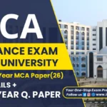 MCA Entrance Exam Aliah University